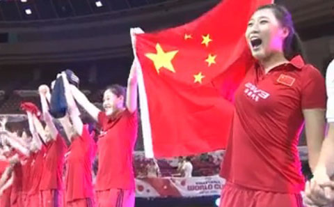 中國女排頒獎(jiǎng)臺上風(fēng)采