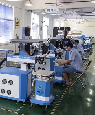 <a href='http://m.17wwx.cn/page/jgmjhjj.htm' class='text_a'>激光模具焊接機</a>生產一角